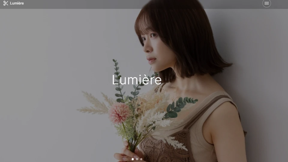 ホームページ制作実績5