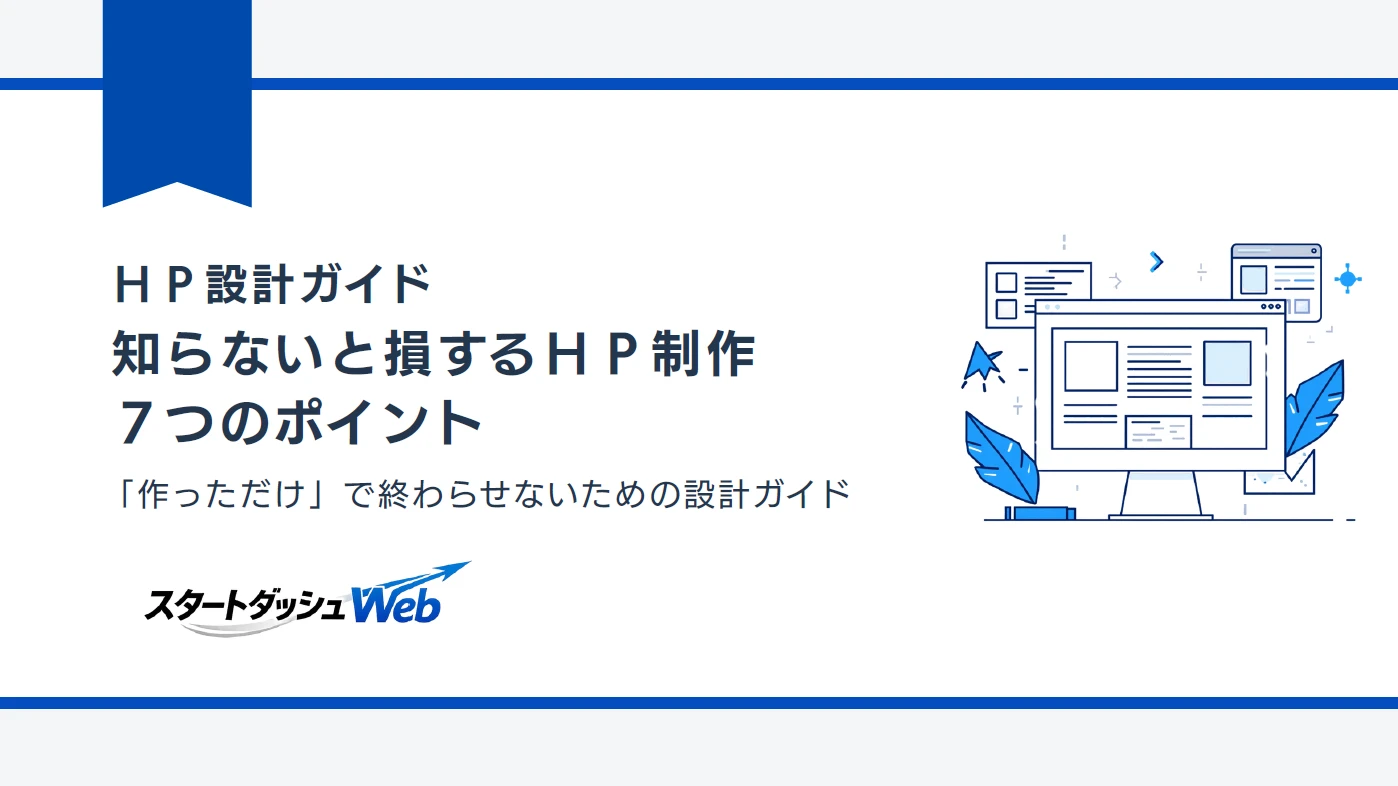 資料イメージ